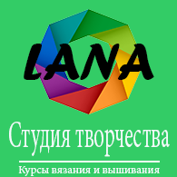 навчання в'язанню і вишиванню